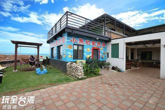Fish'S Home Magong Exterior photo